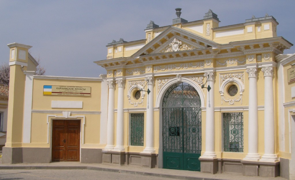 kenasi portal